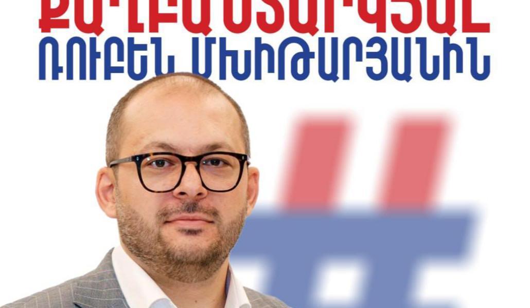 Որևէ փաստական հանգամանք չի ներկայացվել, որ Ռուբեն Մխիթարյանը որոշակի բռնnւթյանը նմանվող գործողություններից հետո է տեսախցիկների առջև ձեռքերը վերև պարզել. փաստաբան