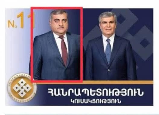 Հիշենք դատավորի աթոռ զբաղեցնող սույն անձի մուրճով ազատությունից զրկված քաղբանտարկյալներին ...