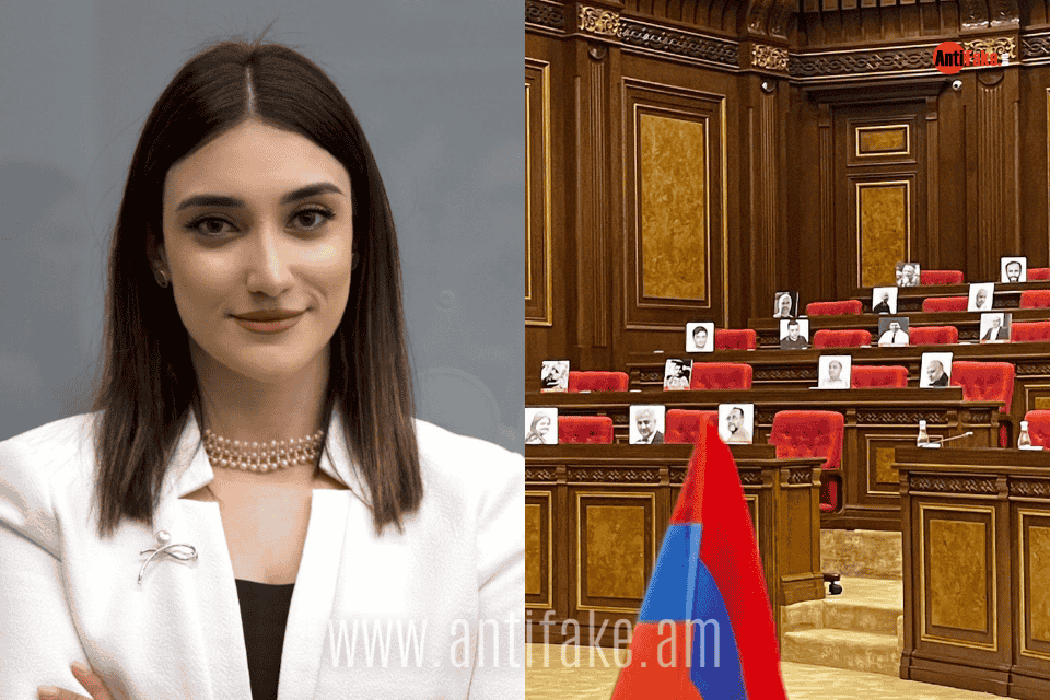 Ներկայացնում ենք մեր AntiFake.am-ի խմբագրության և քաղբանտարկյալներ Նարեկ Սամսոնյանի և Վազգեն Սաղաթելյանի իրավունքների կոպիտ խախտման փաստերը