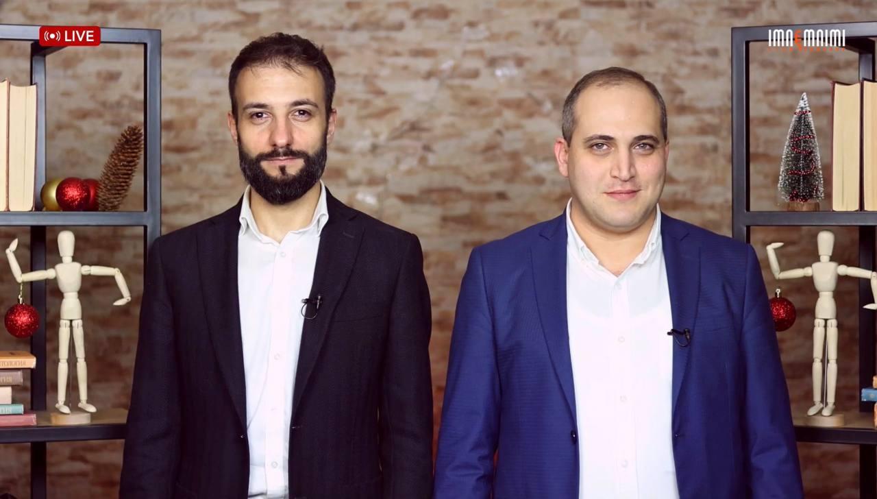 Մինչ Նարեկ Սամսոնյանն ու Վազգեն Սաղաթելյանը անազատության մեջ են՝ մեր պայքարը չի ավարտվելու. AntiFake.am