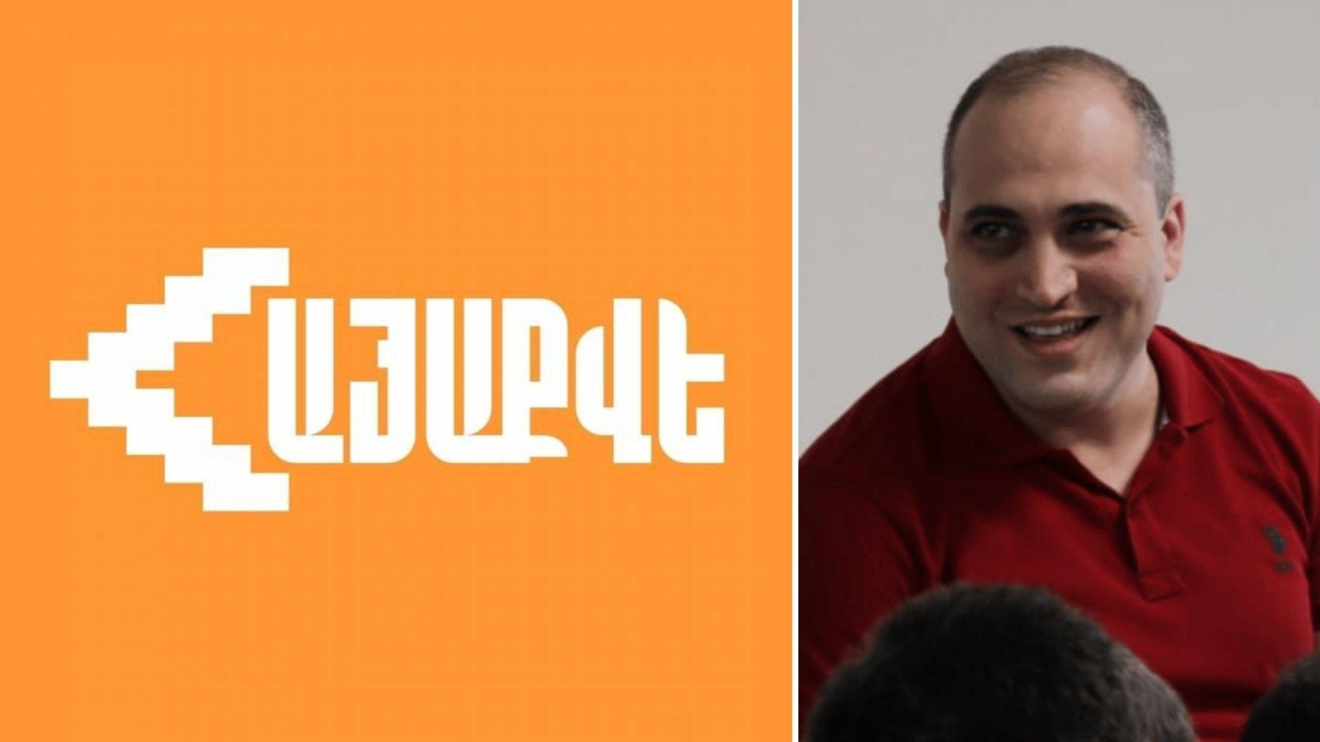 Պահանջում ենք ձեռնարկել անհապաղ միջոցներ` Նարեկ Սամսոնյանի առողջական վիճակը կարգավորելու համար. «ՀայաՔվե»