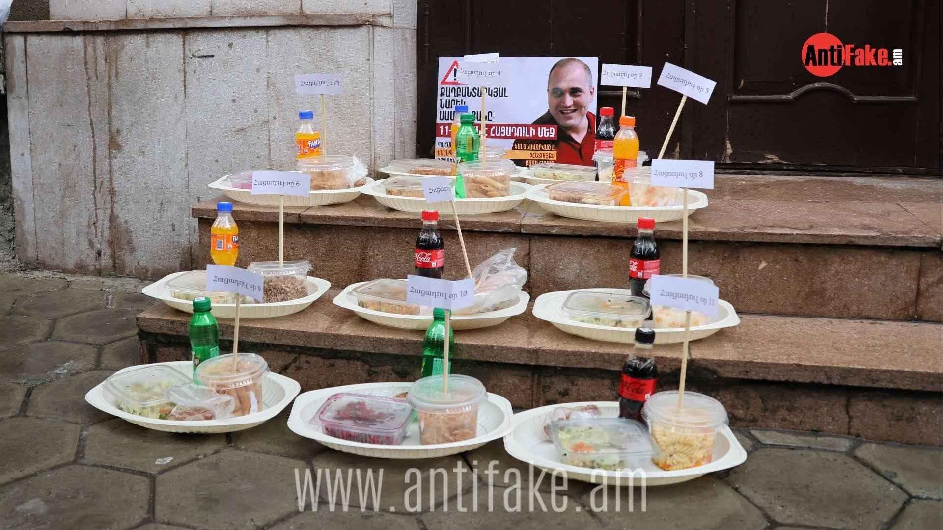Նարեկի առողջական վիճակի ողջ պատասխանատվությունն ընկած է ոչ միայն Նիկոլի, այլև՝ «գերազանցիկ» ՄԻՊ-ի․ Արմեն Աշոտյան