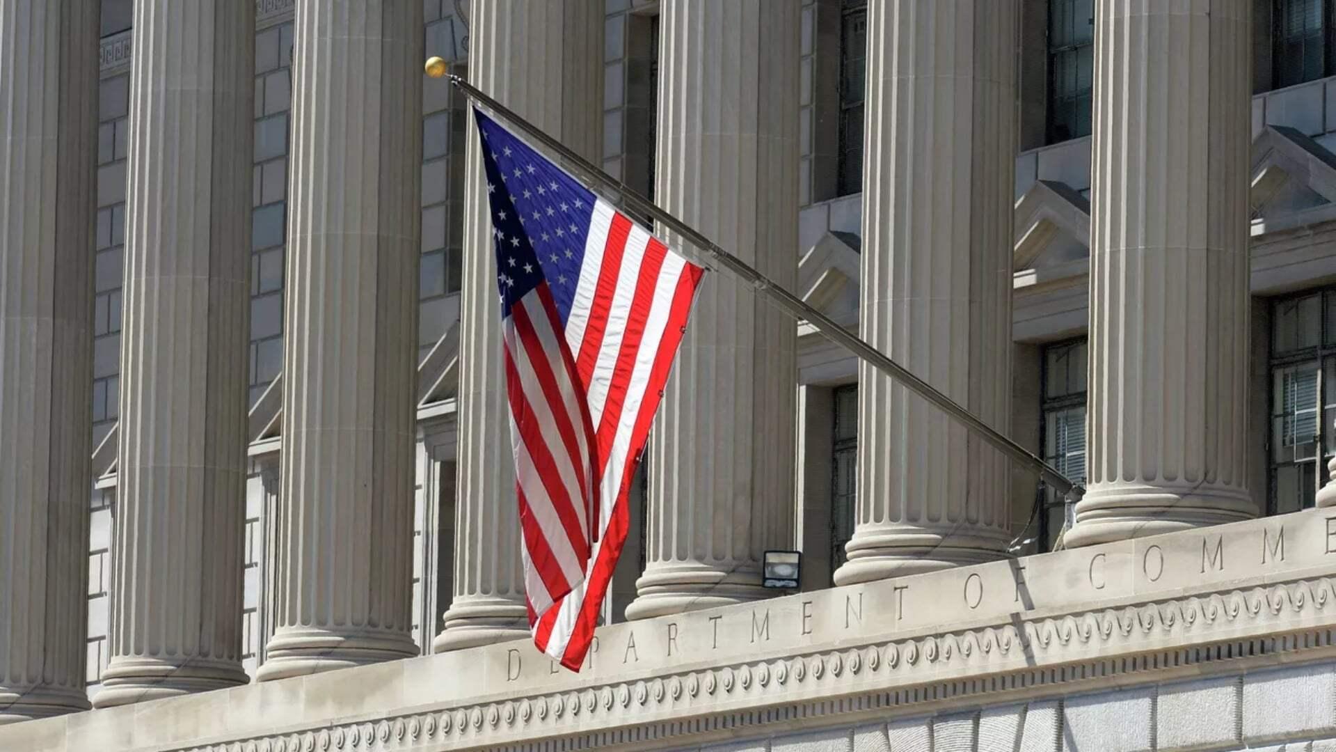 Բացահայտվել է, թե որքան գումար է կորցնում ԱՄՆ-ն շաթդաունի պատժառով