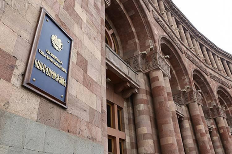 Պարգևավճար ստացած ղեկավարները պարտադիր պետք է ինքնակրթությամբ զբաղվեն. «Հրապարակ»