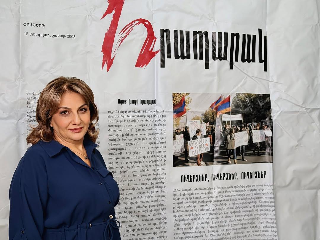 «Օդից կախված լուրեր»-ի հիմնադիրը խոսում է ընտանիքի ինստիտուտի հանդեպ հարգանքի մասին. Արմինե Օհանյան
