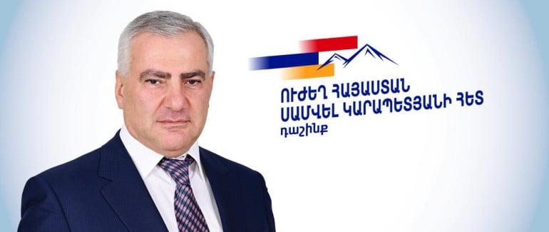 Հայտնի է «Ուժեղ Հայաստան»-ի ընտրական ցուցակի առաջին 36 թեկնածուների ցանկը