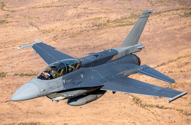 Ուկրաինան կորցրել է F-16 կործանիչ
