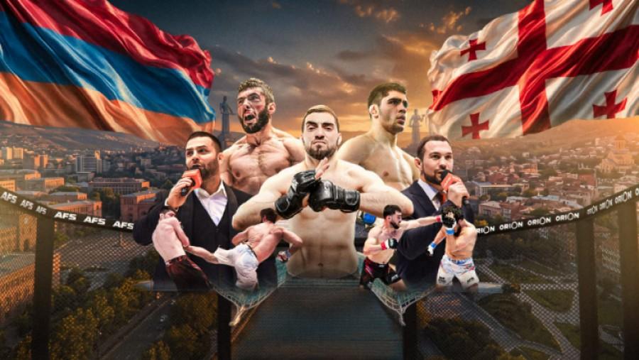 ARMAT FIGHT SHOW (AFS) × ORION FIGHT CLUB (OFC) ՀԱՅԱՍՏԱՆՆ ԸՆԴԴԵՄ ԱՄԲՈՂՋ ԱՇԽԱՐՀԻ