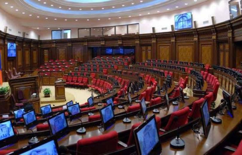 Կառավարությունը ԱԺ-ում երկուշաբթի արտահերթ նիստ է հրավիրել. ինչ են քննարկելու․ «Ժողովուրդ»