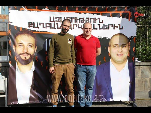 LIVE. «Իմնեմնիմի»-ի գործով դատական նիստը