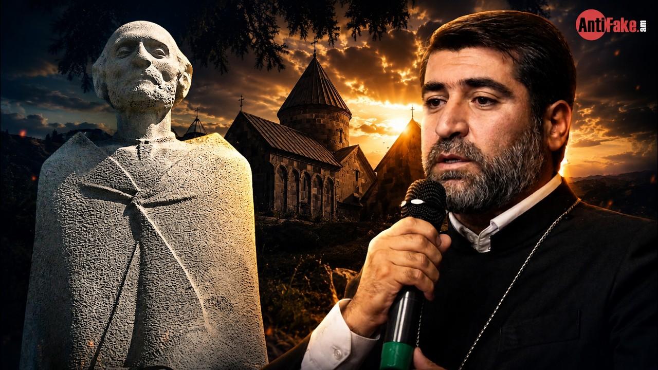 Գոշի գաղափարները հեռուն գնացող նպատակներ են ունեցել․ Տեր Արարատ քահանա Պողոսյան