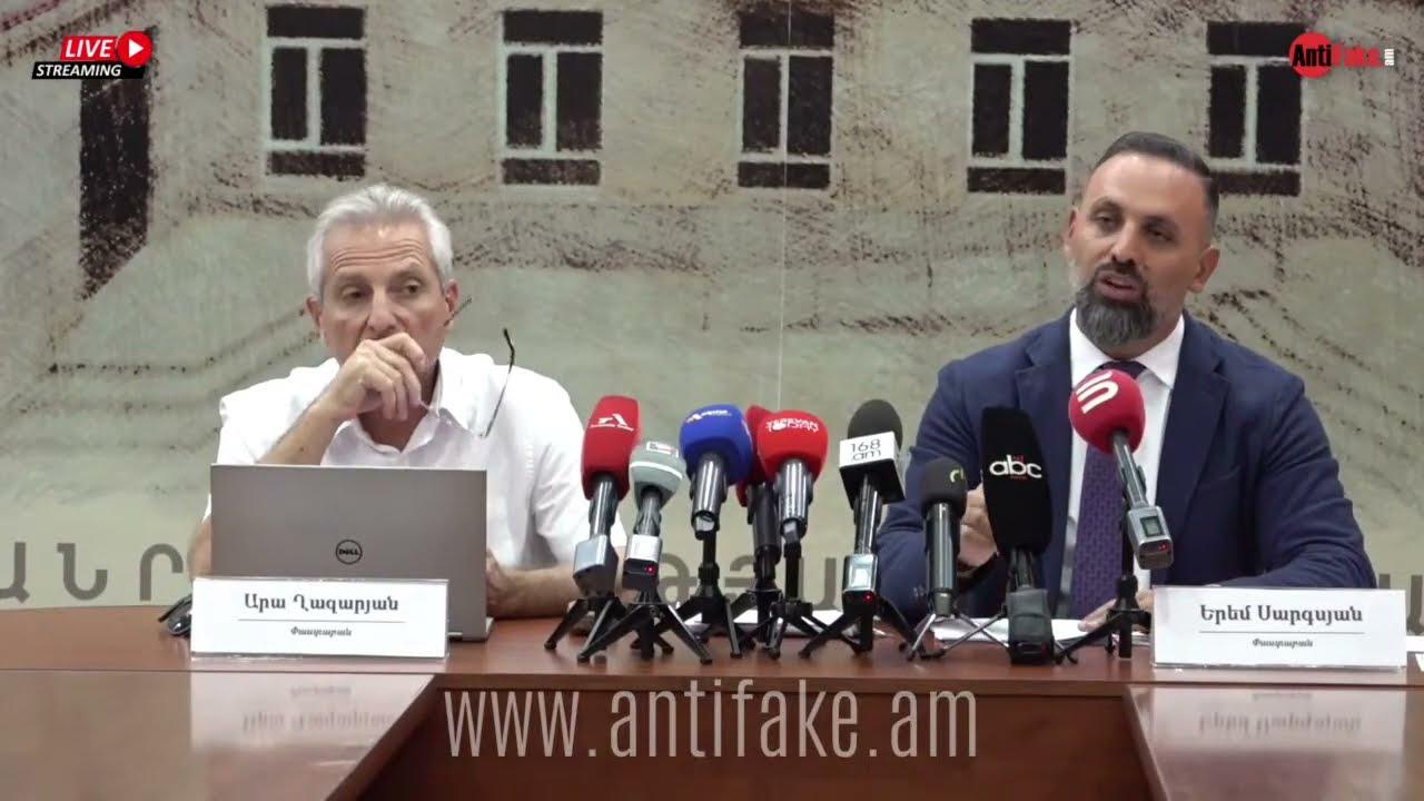 Քննչականի պահանջով Խաչատրյանը 10-ից ավելի ՄՌՏ հետազոտություն է անցել․ Երեմ Սարգսյան