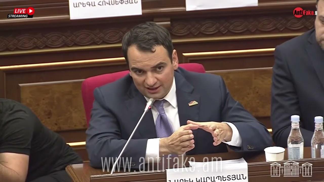 Այս տարվա սկզբից ինչքա՞ն է աճել Հայաստանի գյուղատնտեսությունը. Նիկոլ Փաշինյանը փաստեց՝ չի աճել