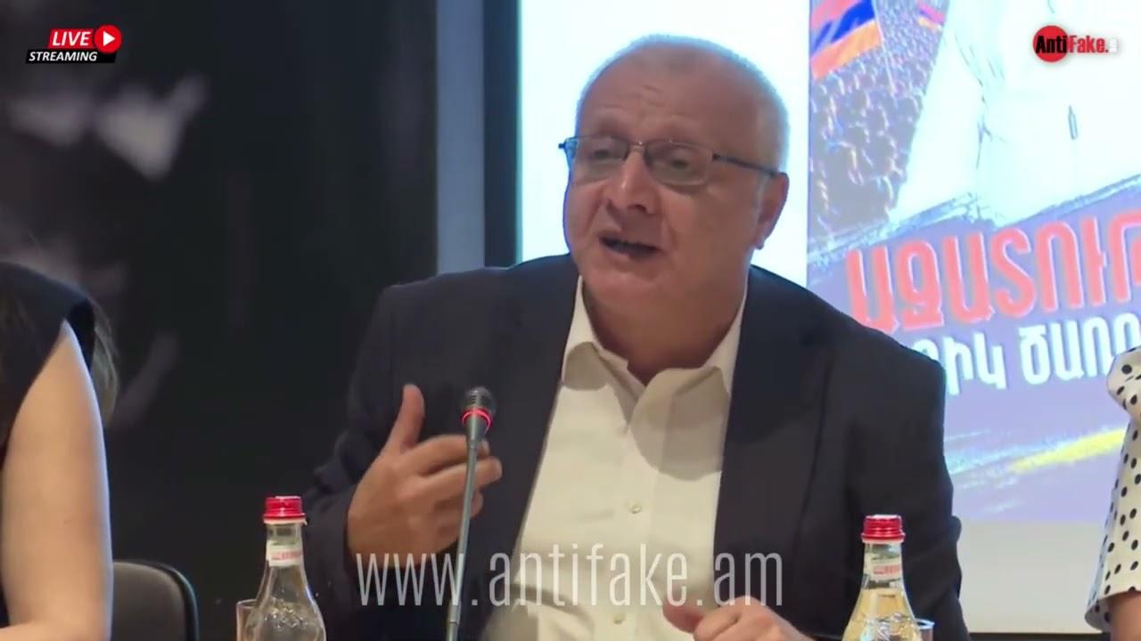 Շոուի մաս են խուզարկությունները, Ծառուկյանը մի անգամ արդեն արդարացվել է, էլի է արդարացվելու